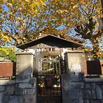 Hotel Donosti Saint-Sébastien